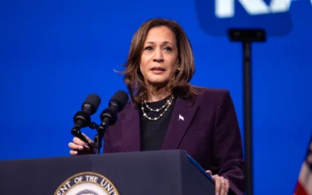 DNC Begins Virtual Roll Call to Formally Nominate Harris for President