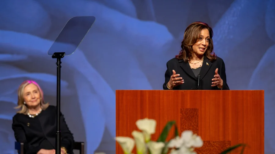 Memorial Service Held for Sheila Jackson Lee, Harris Delivers Eulogy