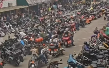 Motorcyclists Gather for Annual Rally in Sturgis, South Dakota (Aug. 4)