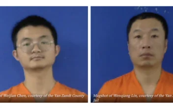 2 Chinese Arrested in Texas With $250,000 Worth of Gold