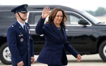 Democrats Officially Nominate Harris as Presidential Candidate