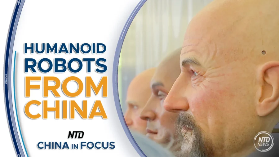 China in Focus Full Broadcast (Aug. 6)