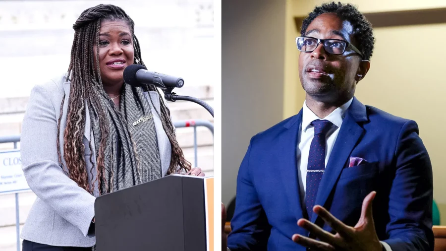 Rep. Cori Bush Loses Primary Challenge