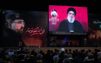 Israel’s Killing of Hezbollah Leader a ‘Game-Changing Action’: Analyst