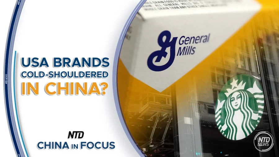 China in Focus Full Broadcast (Aug. 8)