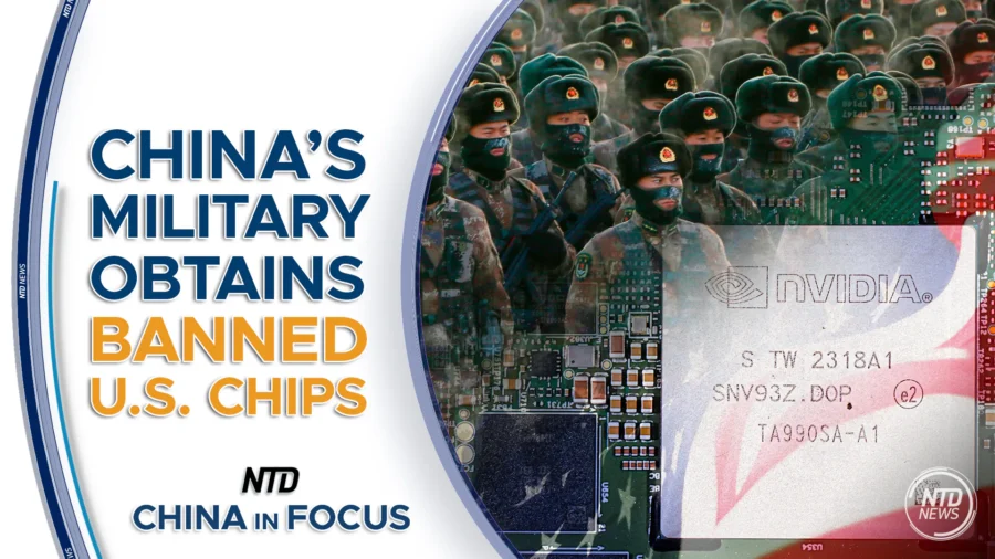 China in Focus Full Broadcast (Aug. 9)