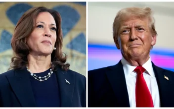 Harris Gains Republican Endorsements, Trump Prepares for Long Island Rally, Walz On the Move