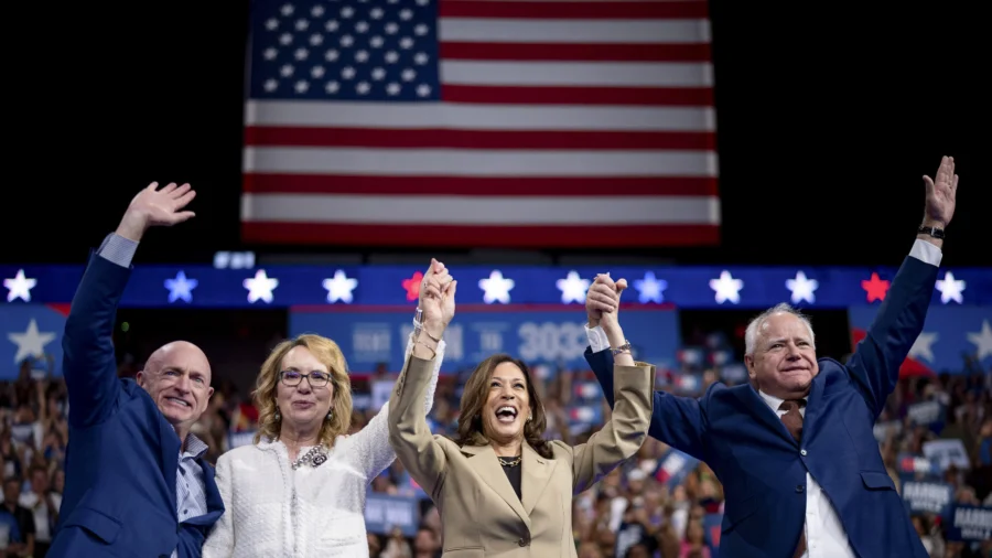 Harris, Walz Campaign in Las Vegas