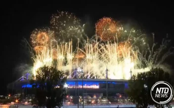 Fans React to Closing Ceremony of the Olympic Games Paris 2024