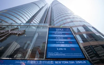 60 More Chinese Stocks to Be Culled From MSCI Indexes