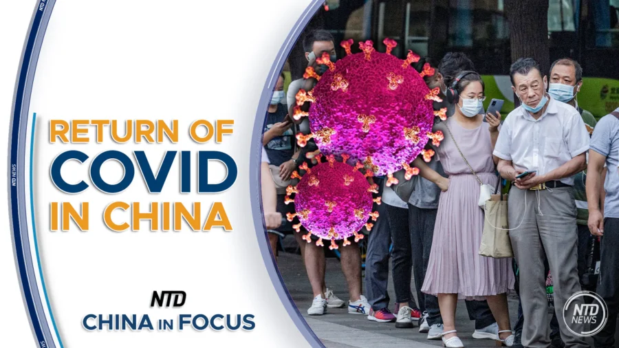 China in Focus Full Broadcast (Aug. 13)