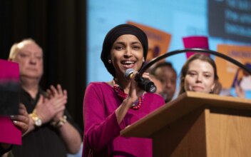 Rep. Ilhan Omar Wins Democratic Primary