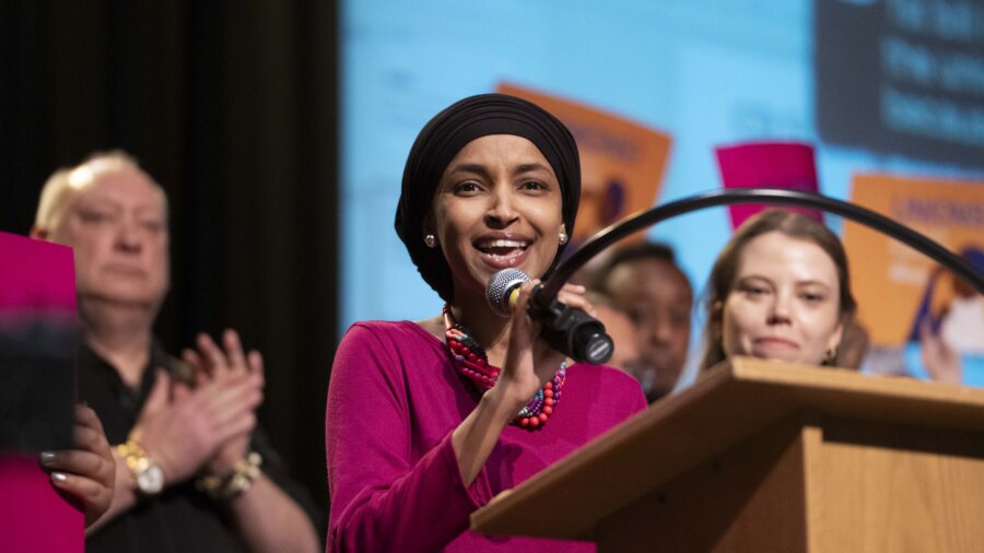 Rep. Ilhan Omar Wins Democratic Primary