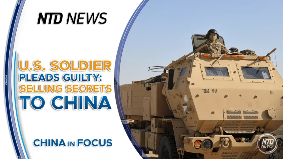 China in Focus Full Broadcast (Aug. 14)