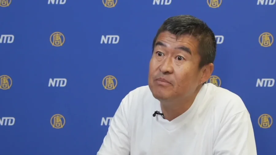 Representative of Southern Mongolia Congress: CCP's Core Principle Is Robbery