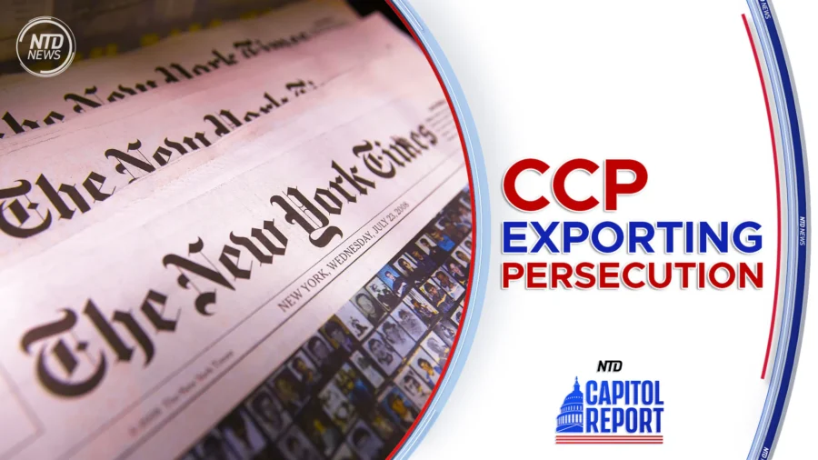 Capitol Report Full Broadcast (Aug. 16)