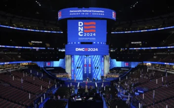 DNC 2024 Features Celebrity Hosts in Support of Harris–Waltz Ticket