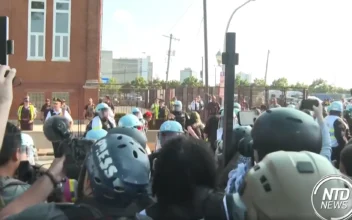 Pro-Palestinian Protesters Demonstrate Outside DNC