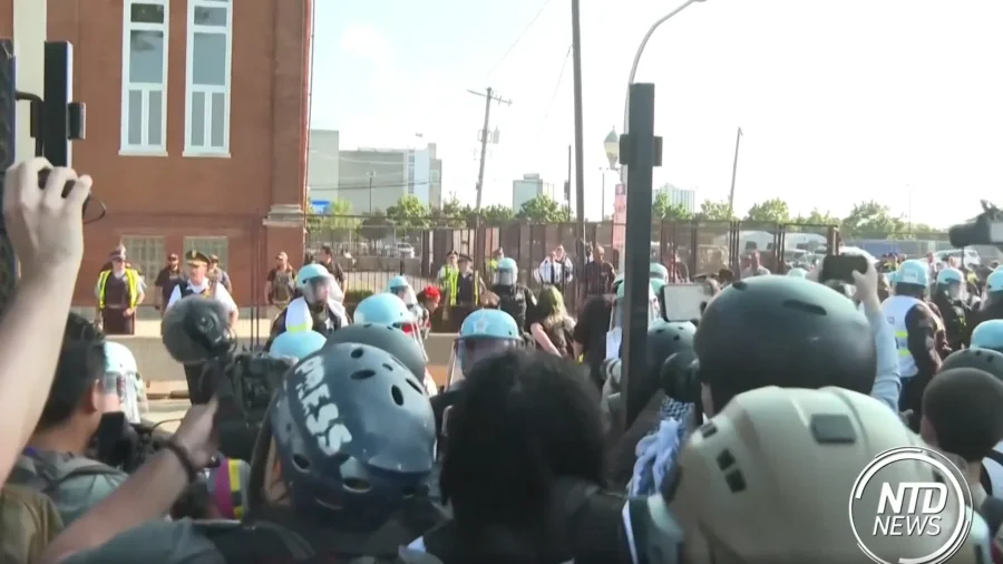 Pro-Palestinian Protesters Demonstrate Outside DNC
