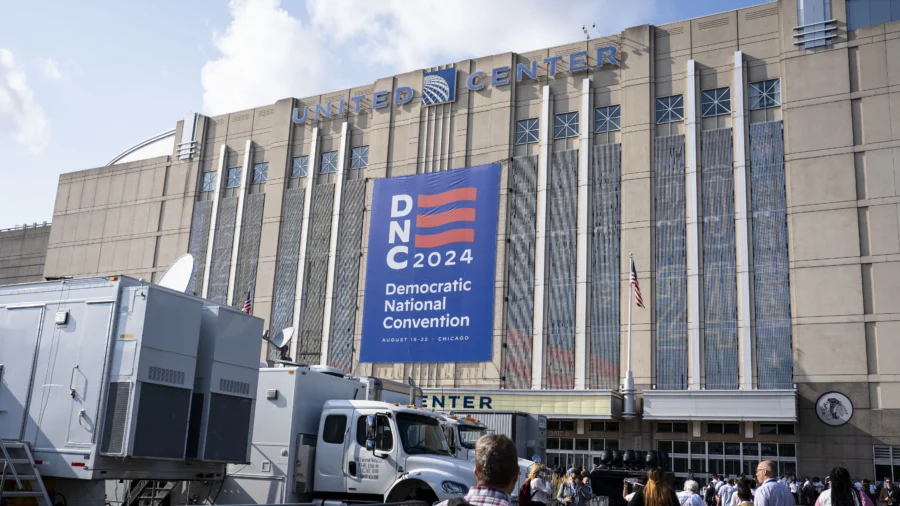 View of the United Center on DNC Day 2
