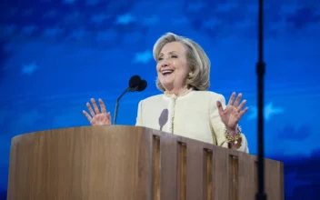 Hillary Clinton Addresses DNC, Rallies Support for Harris