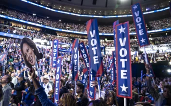 Key Takeaways From DNC’s Second Night