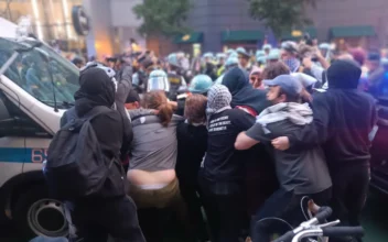 DNC Protests in Chicago Turn Violent Outside Israeli Consulate