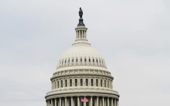 Congress Has Until Oct. 1 to Fund Government Through 2025