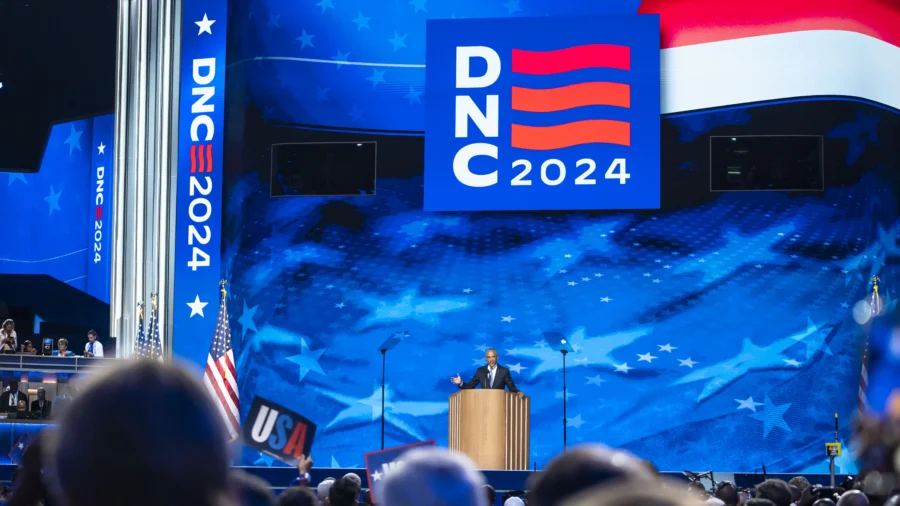 Delegates Arrive at the United Center for Closing Day of DNC