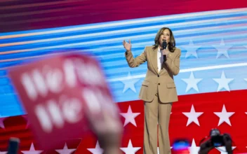 Delegates at DNC Unite Around Harris’s Message as Convention Momentum Builds