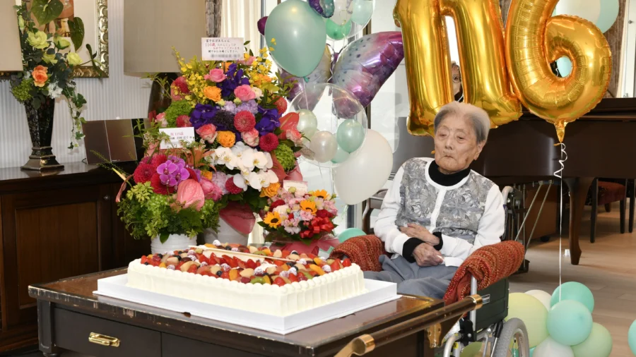 Japanese Woman Who Loves Bananas Is Now World’s Oldest Person