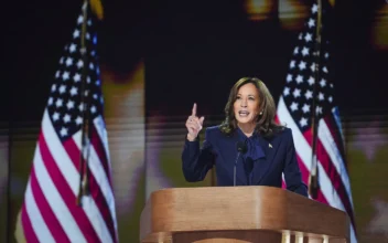 Harris Formally Accepts Democratic Presidential Nomination