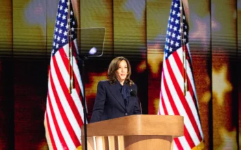 Harris Presents Her Vision for Presidency in Acceptance Speech at DNC