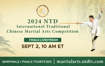 LIVE NOW: 2024 NTD International Traditional Chinese Martial Arts Competition Finals and Awards Ceremony