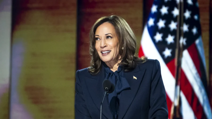 Harris Raises $540 Million Since Launching Her Presidential Campaign