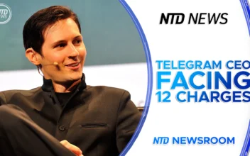 NTD Newsroom Full Broadcast (Aug. 26)