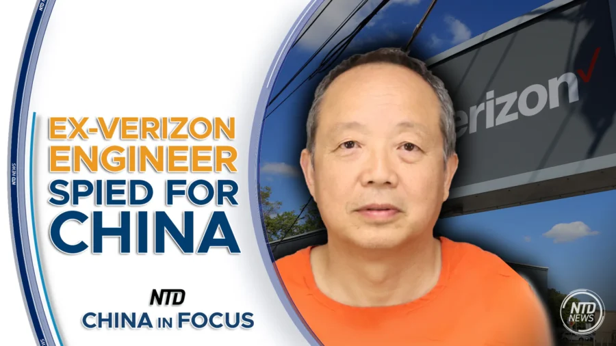 China in Focus Full Broadcast (Aug. 26)
