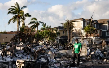 LIVE NOW: House Committee Hearing on Assessing the Federal Government’s Response to the 2023 Maui Wildfires