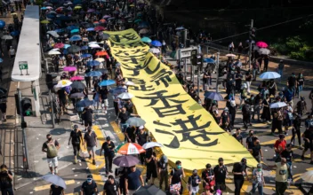 Protest Anthem ‘Glory to Hong Kong’ Being Canceled Worldwide