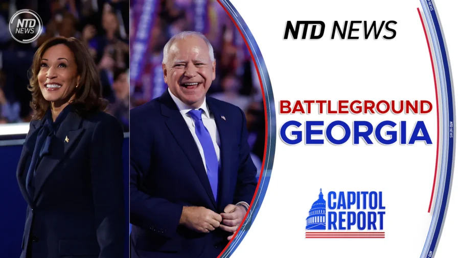 Capitol Report Full Broadcast (Aug. 28)