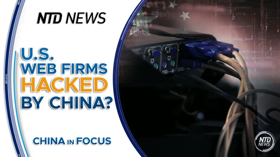 China in Focus Full Broadcast (Aug. 28)