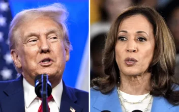 2024 Presidential Debate: Trump and Harris Set to Face Off This Week