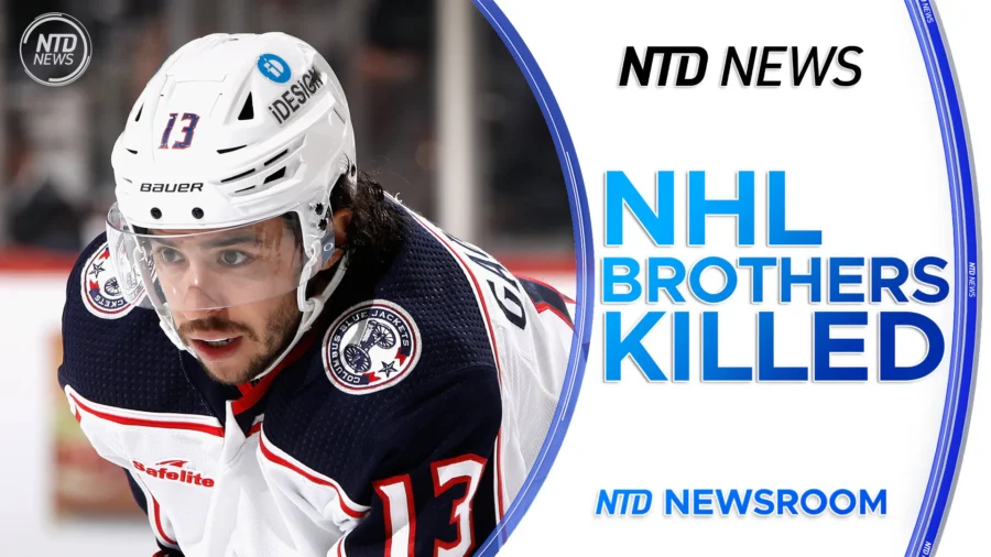 NTD Newsroom Full Broadcast (Aug. 30)