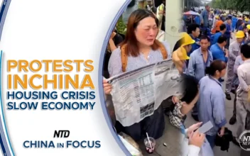 China in Focus Full Broadcast (Aug. 30)