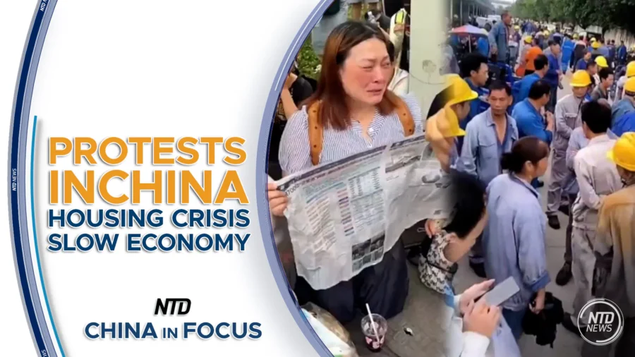 China in Focus Full Broadcast (Aug. 30)