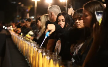 LIVE NOW: Israeli Mourners Hold Vigil for 6 Hostages Killed in Gaza