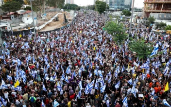 Protests Erupt, Strikes Planned in Israel After Hostage Deaths