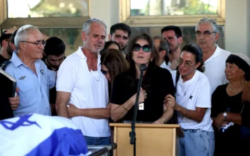 Israeli Mourners Hold Funeral for Hostage Killed in Gaza