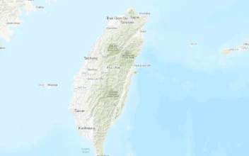 Taiwan Rattled by 5.5 Magnitude Quake, No Immediate Reports of Damage