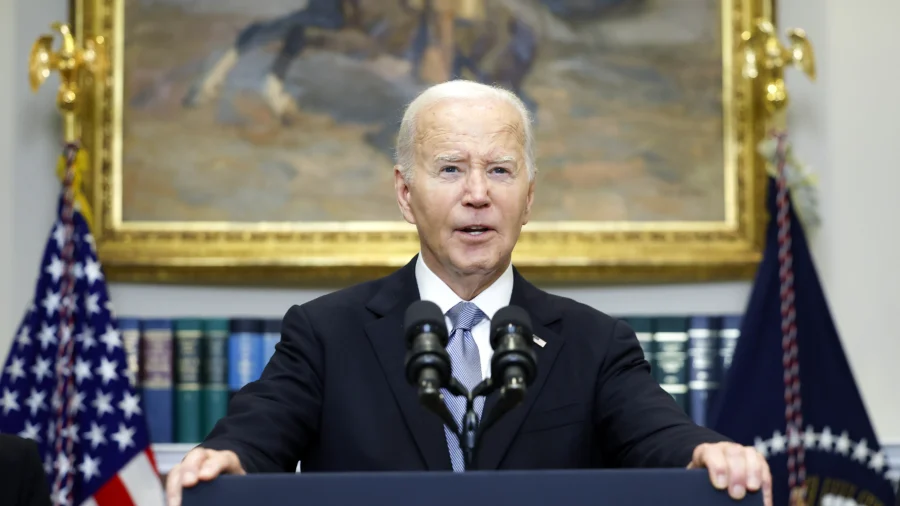 Biden Delivers Remarks for the Kickoff Event of the Investing in America Content Series